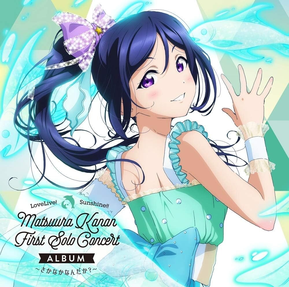 LoveLive Sunshine -matsuura Kanan First Solo Concert Album-japan 2