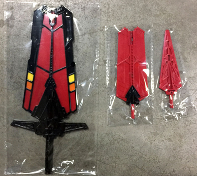 ebay fortress maximus