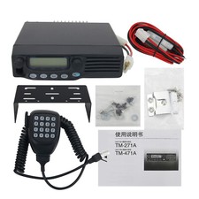 TM-271A 136-174MHz 60W Mobile Car Radio VHF FM Transceiver Base 10KM For KENWOOD