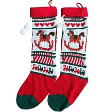 Vintage Christmas knit Stockings pair rocking horse 90s poms holiday