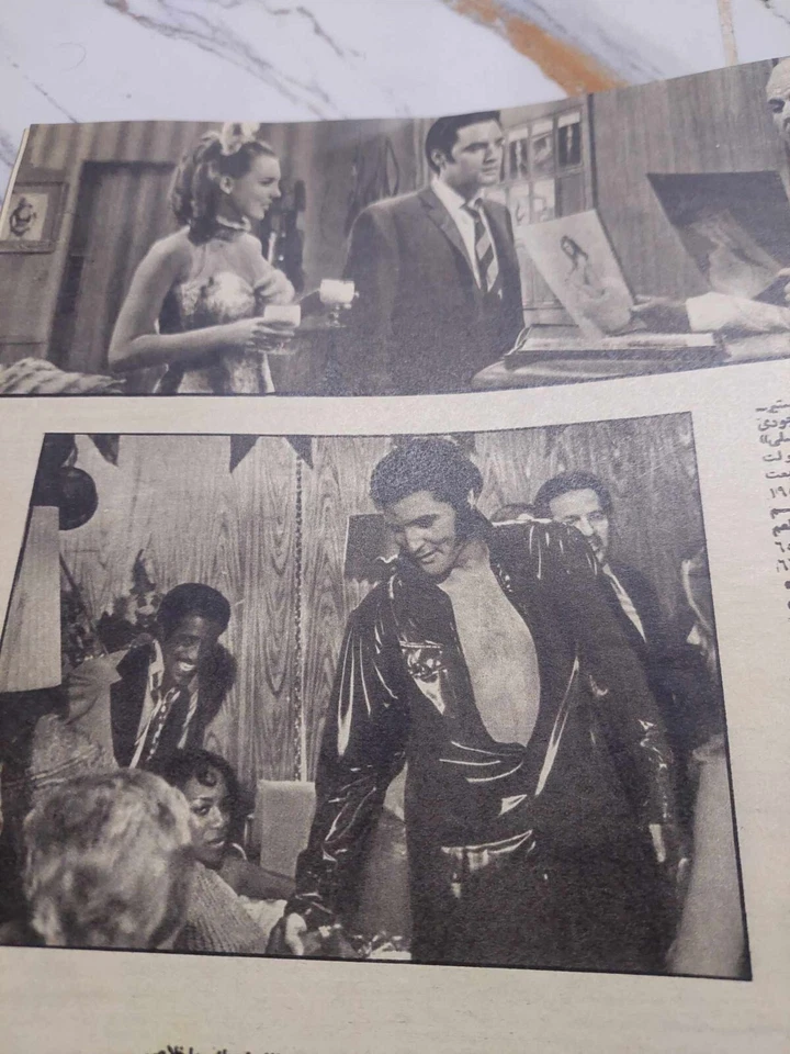 Arabic Magazine Al-Idaa Television Elvis Presley #2226 Radio 1977 الفيس بريسلي - Image 4 of 4