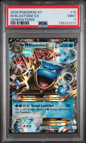 2016 POKEMON XY GENERATIONS #18 M BLASTOISE EX PSA 9