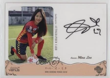 2019 BBM Shining Venus Auto /61 Mina Lee Auto