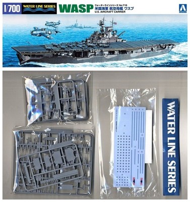 Aoshima 1/700 US Navy Aircraft Carrier USS Wasp Waterline w/ Planes Model Kit