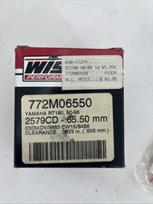Engines & Parts for Yamaha RT180 for sale | eBay