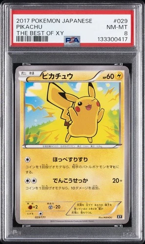 2017 POKEMON JPN THE BEST OF XY #029 PIKACHU PSA 8
