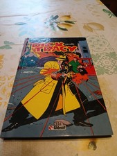 RACCOLTA DICK TRACY ed Glenat 1992