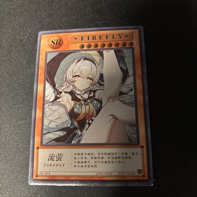 Qianse - Firefly Anime Waifu SR-016 Trading Card Yu-Gi-Oh style card