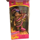 1999 Barbie Kelly Club Kwanzaa Keeya Doll Mattel NRFB VTG Black Barbie Doll X2