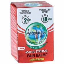 Amrutanjan New Maha Strong Pain Balm 50 ml HOT ACTION