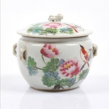 Antique Chinese Porcelain famille rose covered bowl dish