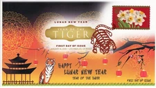 AO-4435-2, 2010, Year Of The Tiger, Add-on Cover, First Day Cover, Digital Color