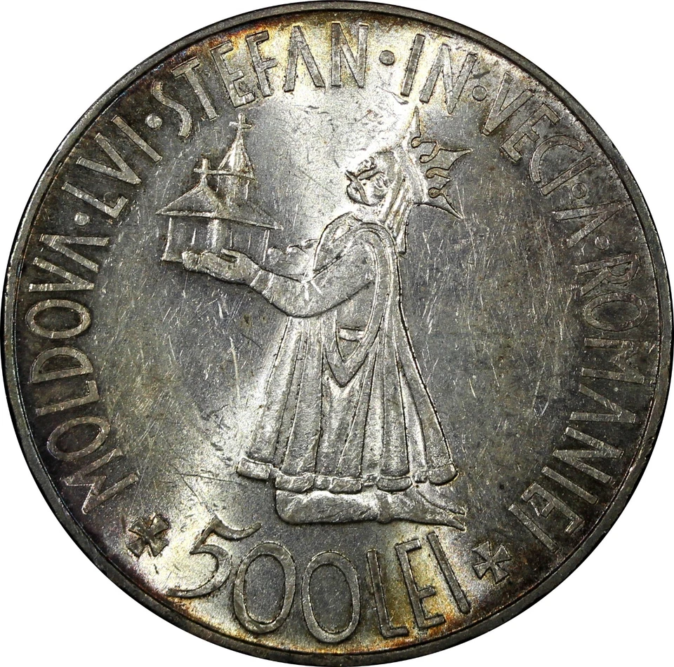 ROMANIA Mihai I Silver 1941 500 Lei Bessarabia Reunion WWII 37 mm KM# 60 (311) - Image 3 of 3