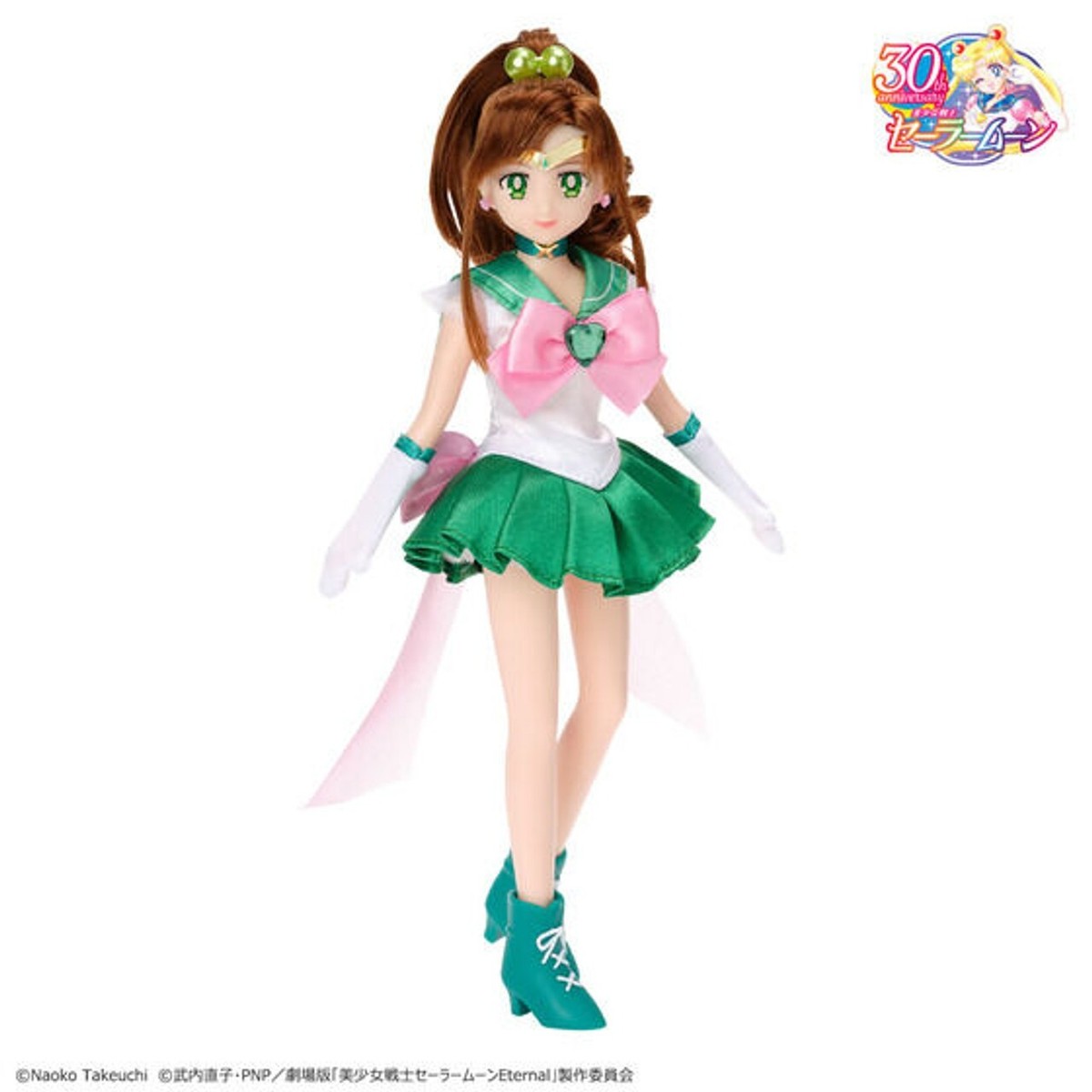 新品 セーラームーン エターナル スタイルドール 5体セット StyleDoll セーラームーン ドール 人形 StyleDoll エターナル キャラクター