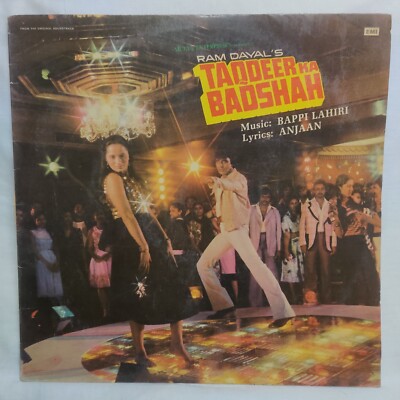 Taqdeer Ka Badshah LP Vinyl Record Bappi Lahiri Bollywood Hindi Film Indian EX