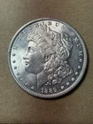 1889 Morgan Dollar - BU - As Shown! (#2339)
