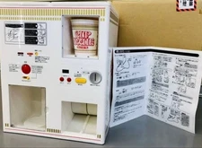 Nissin Foods Sweepstakes Cup Noodles MY Vending Machine Limited Edition 100VAC