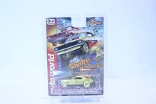 AUTO WORLD SUPERCON EXCLUSIVE ELECTRIC SLOT RACER PLYMOUTH CUDA FUNNY CAR
