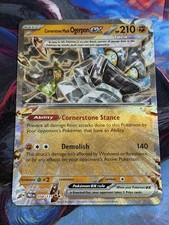 Pokémon Prismatic Evolutions 58/131 Cornerstone Mask Ogerpon ex Double Rare Holo