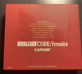 Dreamcast BIOHAZARD Resident Evil CODE VERONICA Box Spine * 3011 Sega dc