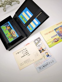 Family Boxing Famicom NES Namcot Complete CIB Japan Vintage Nintendo Game