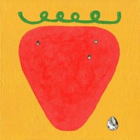 Big Bill - Strawberry Seed - Cd - F600Z