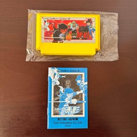 Kamen no Ninja Akakage Toei Famicom Nintendo FC Japan Action Game Complete CIB