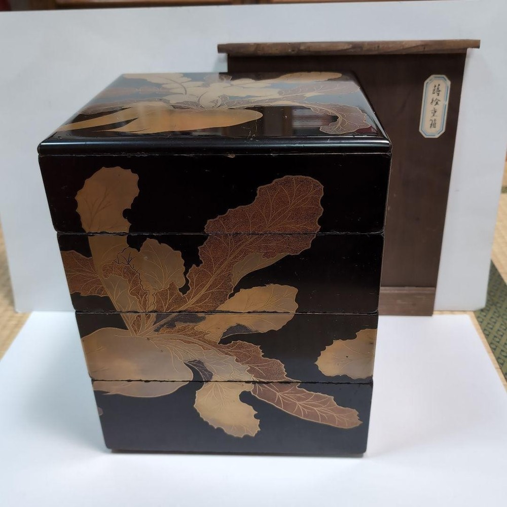 Jubako Bento Box Japanese Fourtiered makie box with illustrations of radish vege