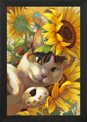 Ume Framed Wall Art Poster Canvas Print Picture