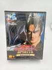 NEO GEO SNK Fighting Game Cartridge - Tested & Working!