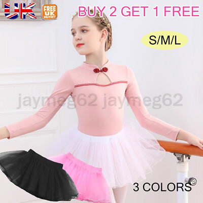 Ballet Tutu Pink Tulle Skirt Girls' Mesh Ballet Dance Tutu Skirt