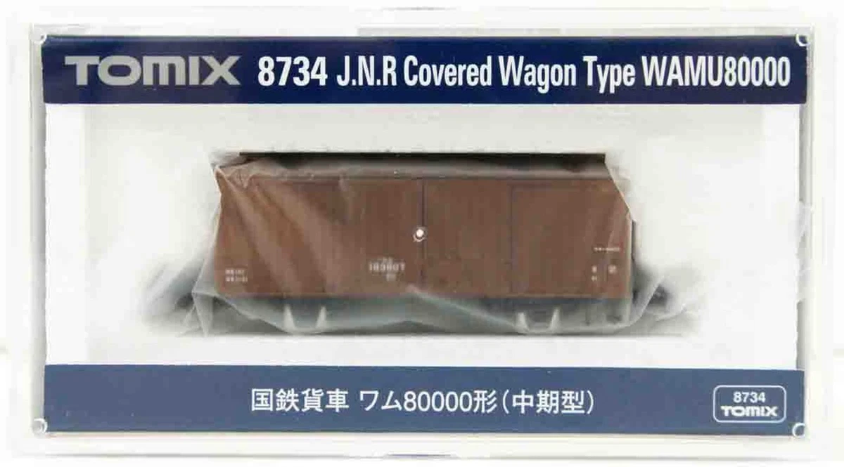 Lot De 10 Wagons a Bogies Porte Containers - Tomix - N - Extra Neuf