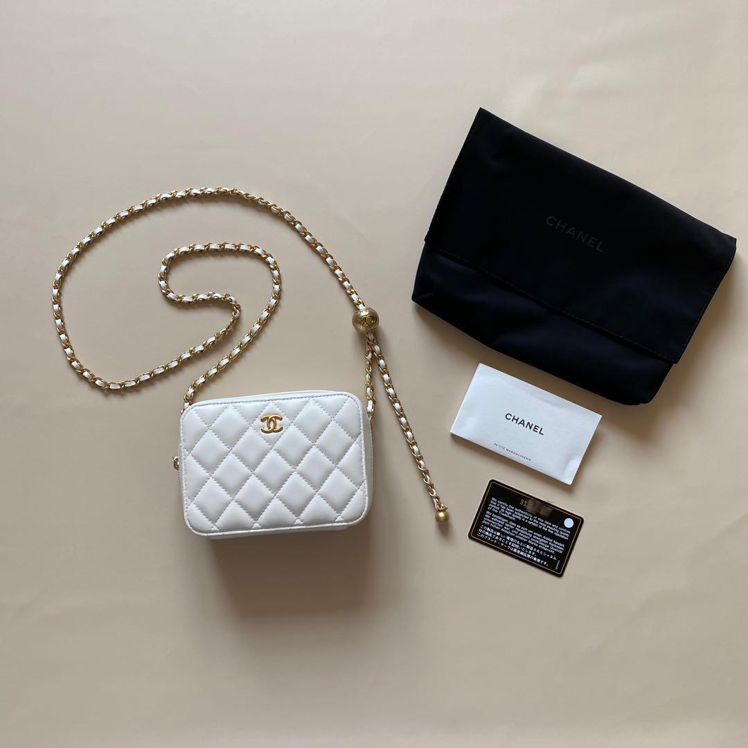 Chanel Mini Matelasse Camera Bag White Crossbody Ball Chain