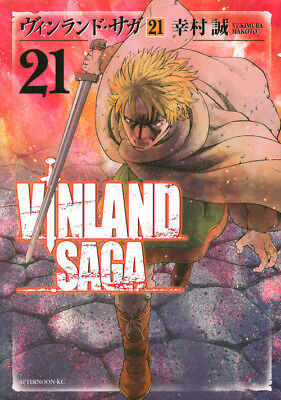 Vinland Saga Japanese Language Vol. 1-27 Latest Full set Manga Comics Shonen