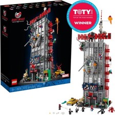 LEGO Super Heroes: Daily Bugle 76178 - BRAND NEW - SHIPS FREE