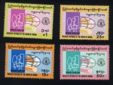 Burma STAMP 1984 ISSUED FAO COMMEMORATIVE  SET,MNH,  RARE