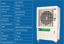Ventilator verdunstungsk&uuml;hler Luftk&uuml;hler 120L Wassertank Befeuchter