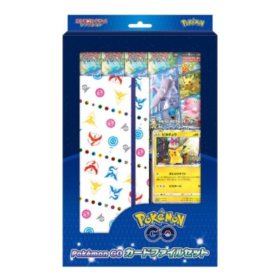 Pokemon Card Sword & Shield Pokemon Go Card File Set Japan Import | eBay
