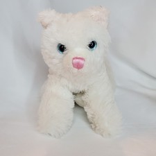 Aurora White Kitty Cat Plush 7" Stuffed Animal Pink Nose Blue Eyes Bean Bag