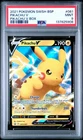 2021 POKEMON SWSH BLACK STAR PROMO PIKACHU V BOX #061 PIKACHU V PSA 9