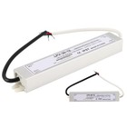 ﹣BERM Waterproof Power Supply Aluminum Alloy Switch Transformer Driver LPV-20-12