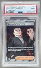 2172 Giovanni's Charisma 2023 Pokemon S&V 151 MEW EN #197/165 Ultra Rare PSA 9