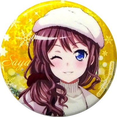 Saaya Yamabuki BanG Dream! Holo ver. Girls Band Party! Trading Button Japan T974