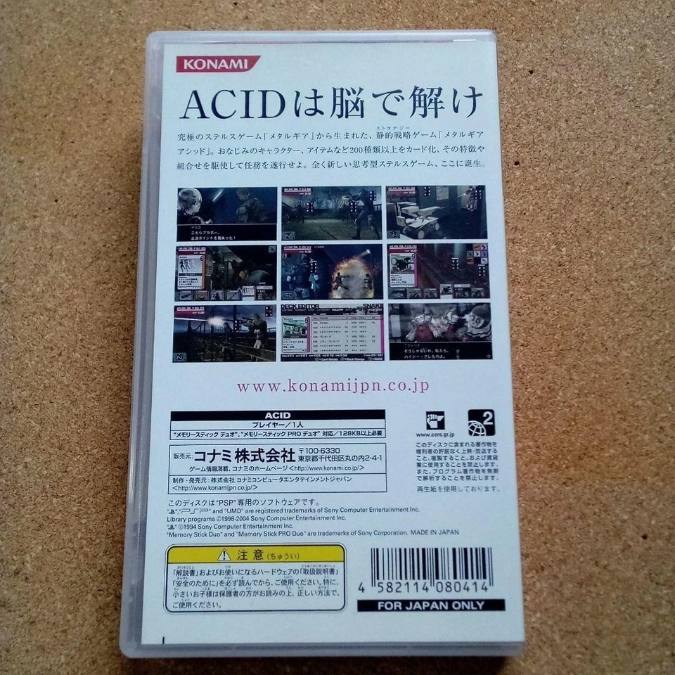 Metal Gear Acid & Acid 2 Set Sony PSP Japan Version Metal Gear Solid AC!D Tested - Image 4 of 4