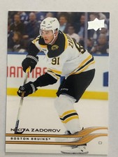 2025-26 Upper Deck NHL Hockey LOW SERIES -  UPick From List - 15+ FREE Ship