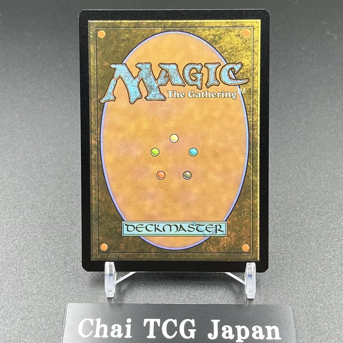 Joshua Rosfield Rograkh Magic Spotlight MTG Final Fantasy