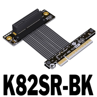 ADT Link 2-in-1 PCIe 5.0 Extension Kit: x4 to x8 Riser & M.2 to PCIe Adapter