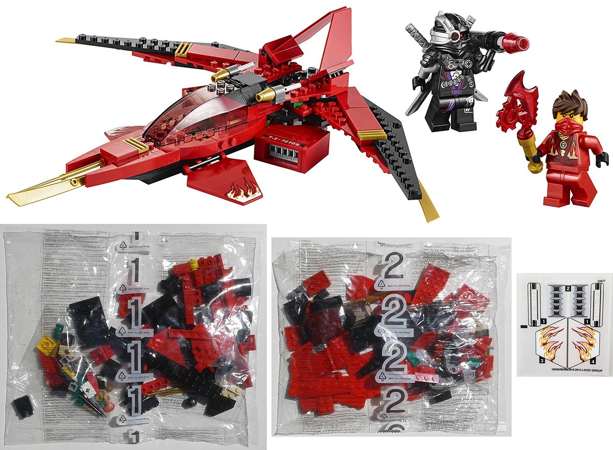 【R出品】 Amazon.com: LEGO Ninjago 70721 Kai Fighter Toy : Toys & Games