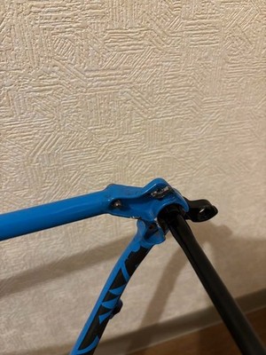 Kona Rove ST DL 2022 Road Bike Frameset Size 52 Free Shipping From