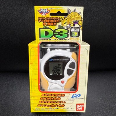 デジモン デジヴァイス D3 イエローホワイト DIGIVICE D-3 動作○ 希少】デジヴァイス D-3 Ver.3 ホワイト イエロー デジモン